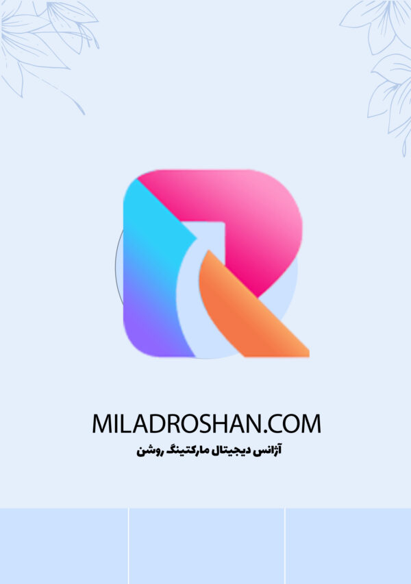 فرز الماسی مدل HRC55 - Image 5